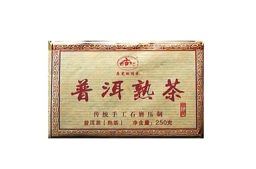 2011 PU ERH SHOU CHA (ripe)